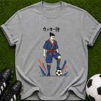 Samurai Soccer Player T-shirt | Japanese Football Illustration